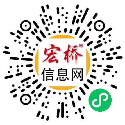 阿拉善盟宏桥传媒有限公司