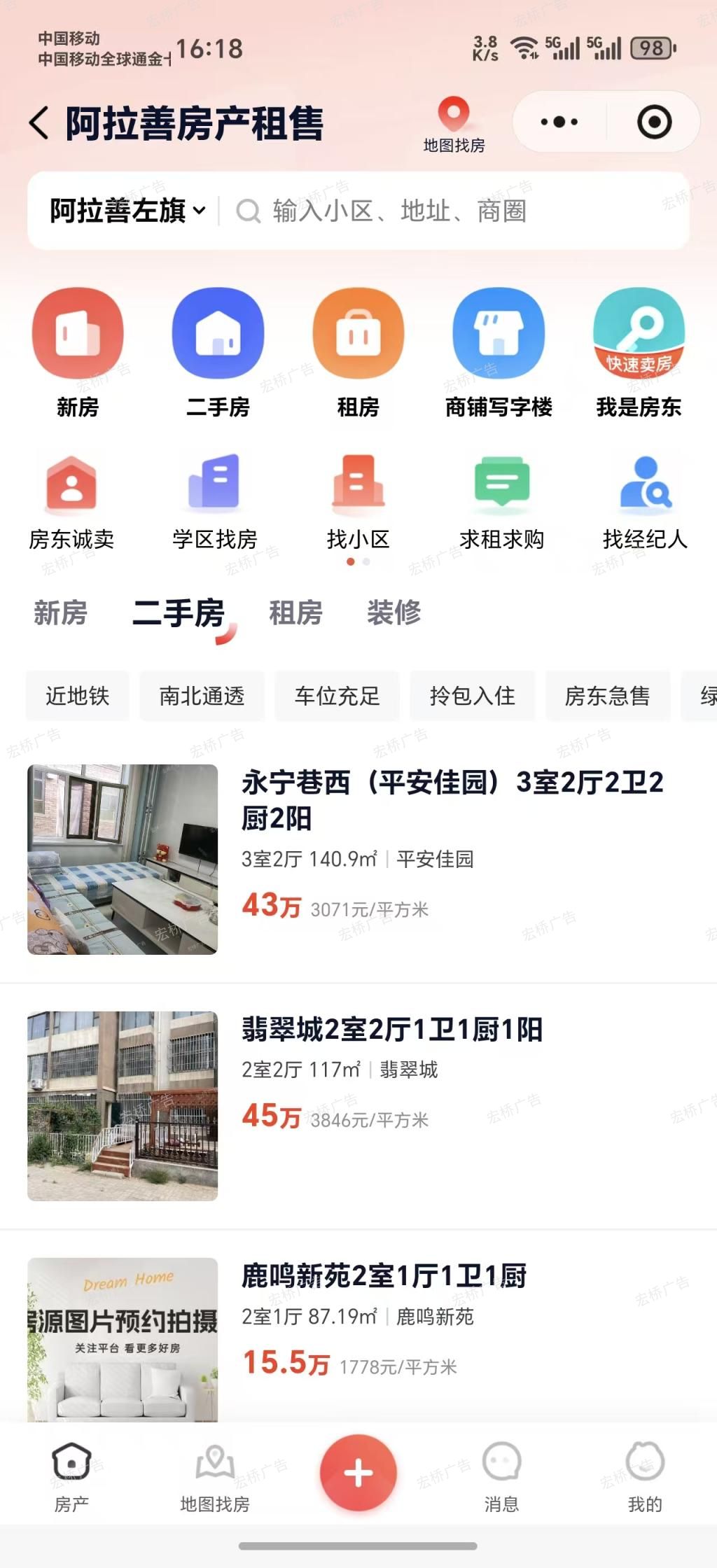 微信图片_20260421161136_857_3.jpg