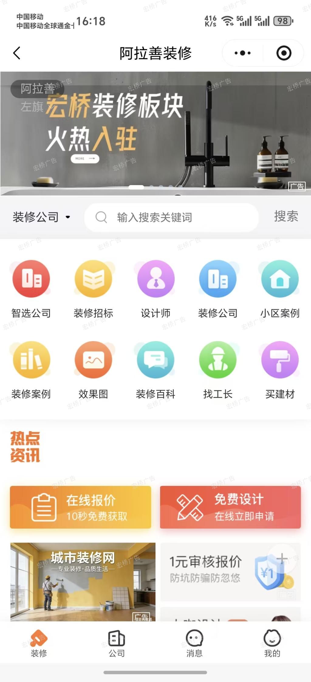 微信图片_20260421161135_856_3.jpg