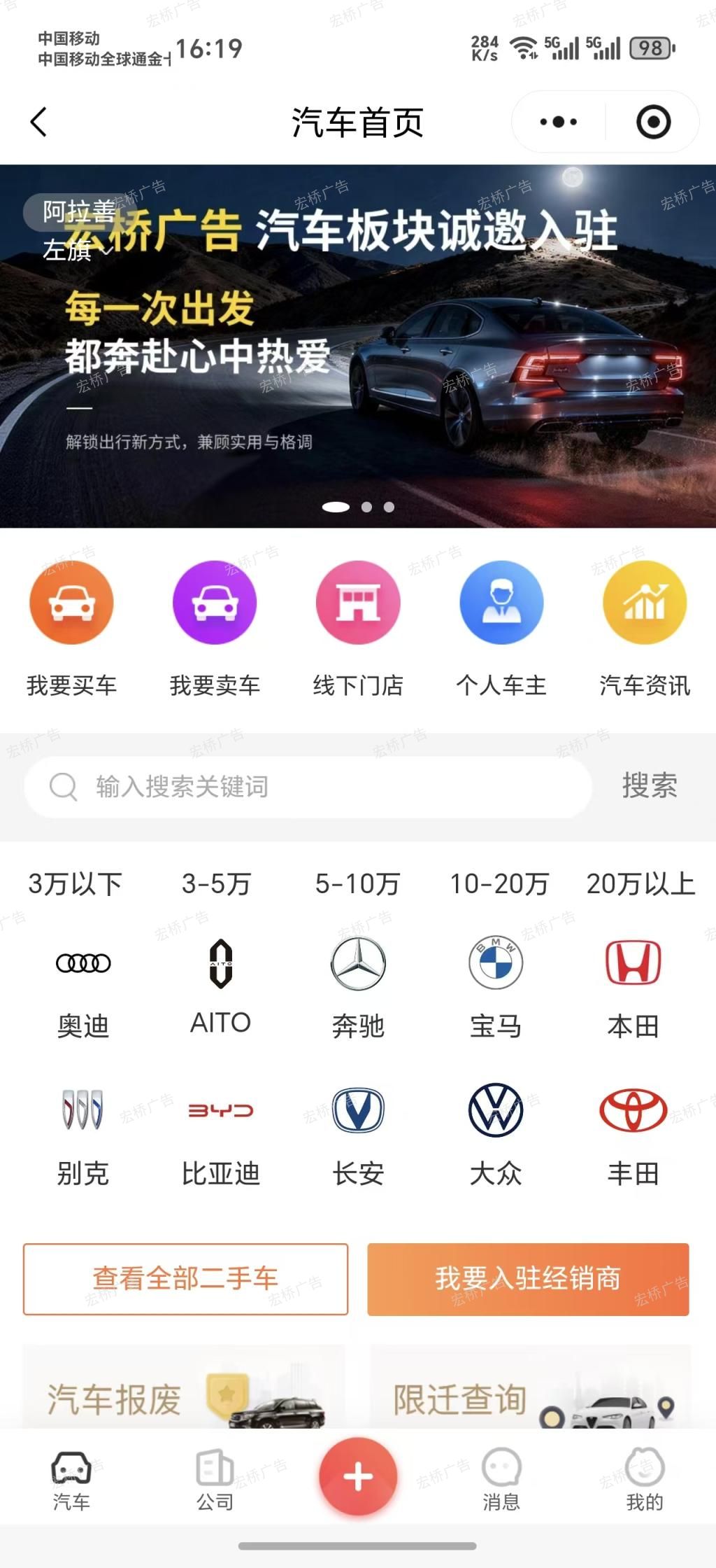 微信图片_20260421161142_862_3.jpg