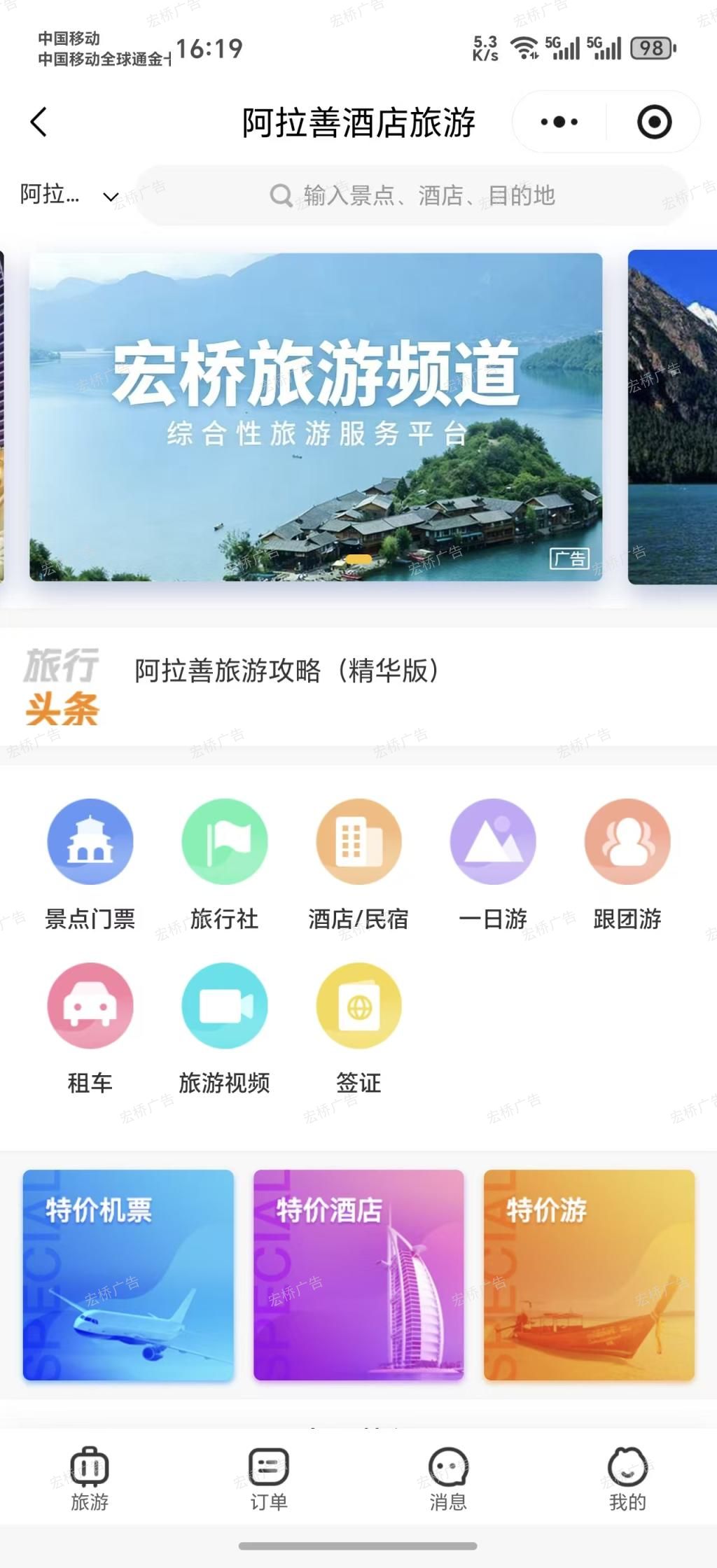 微信图片_20260421161143_863_3.jpg