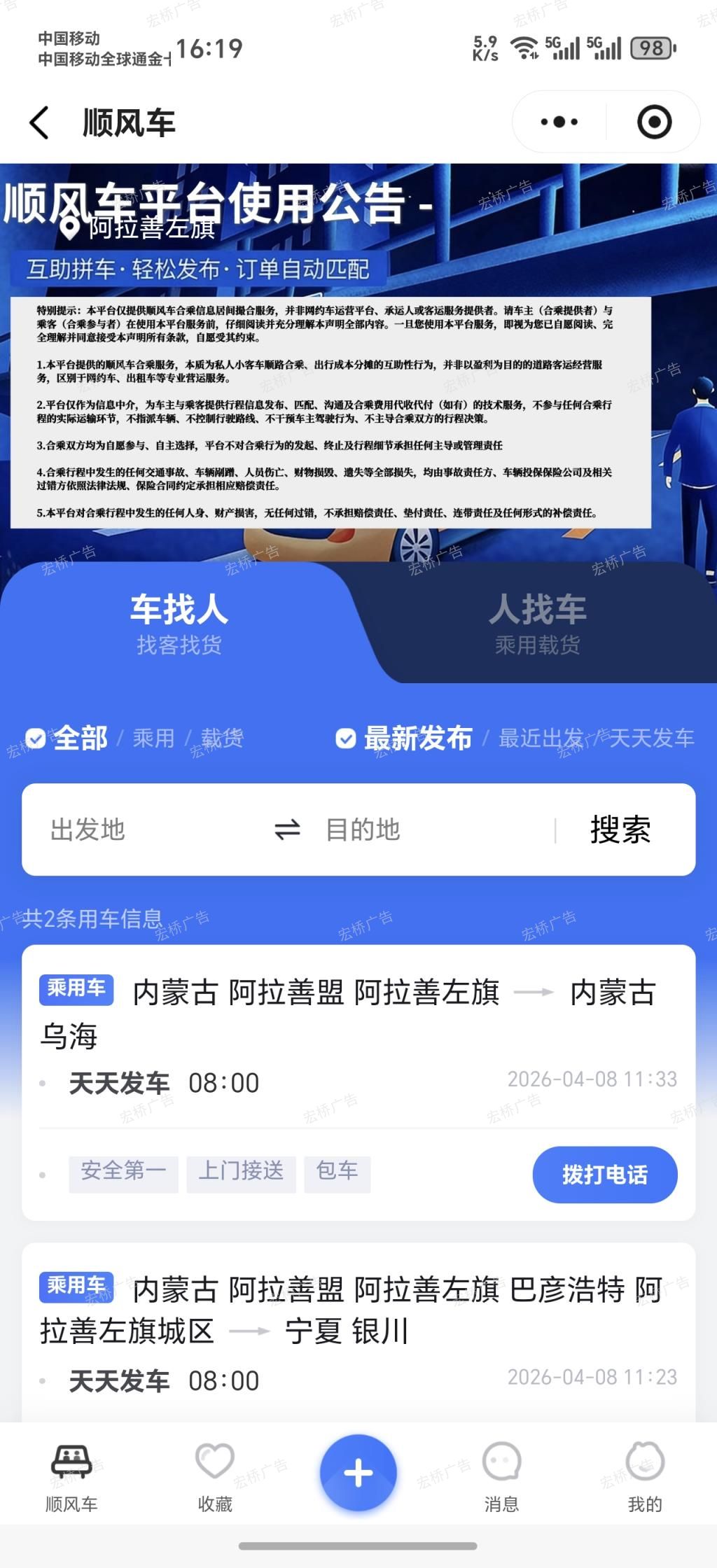 微信图片_20260421161155_865_3.jpg