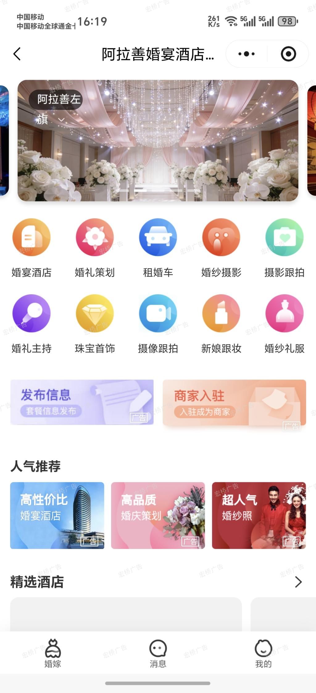 微信图片_20260421161154_864_3.jpg