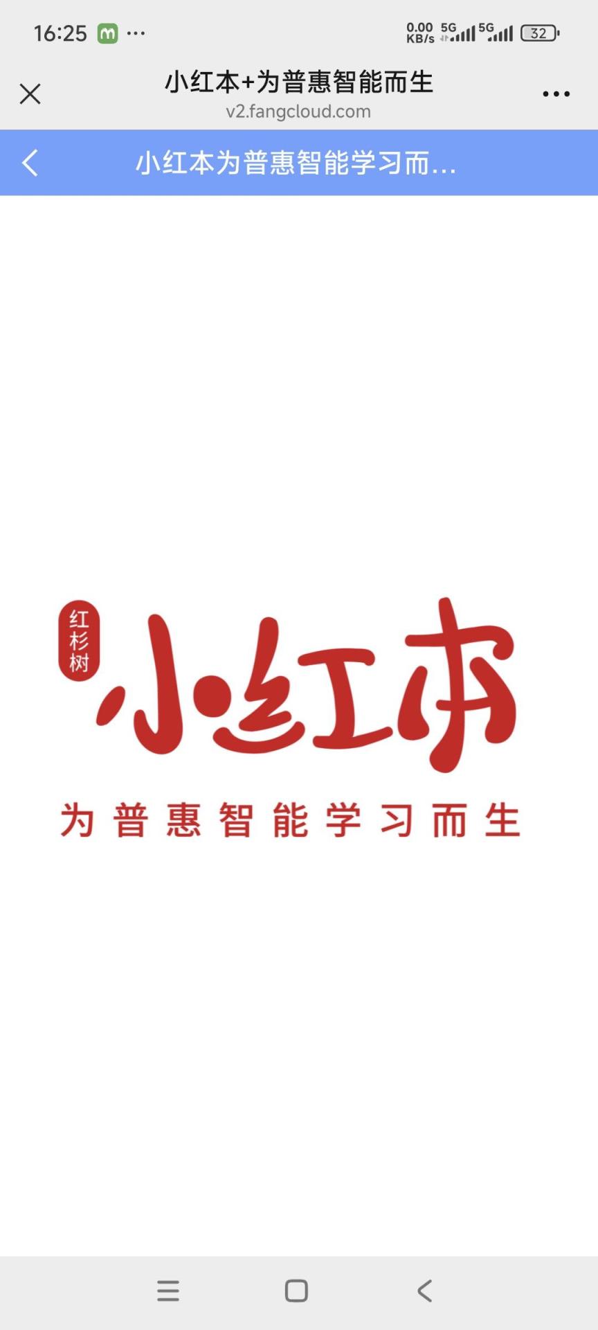 企业头像