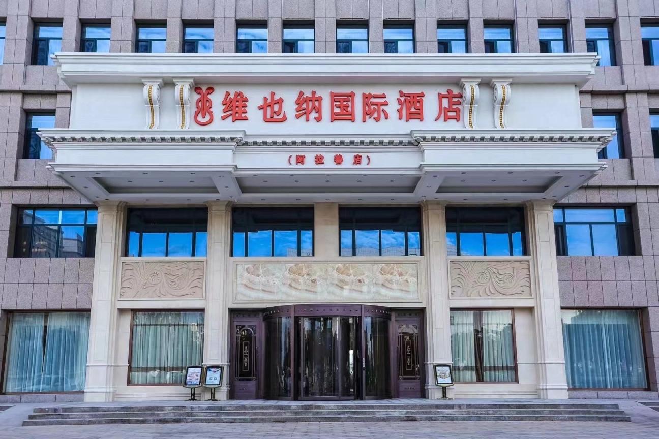 企业头像