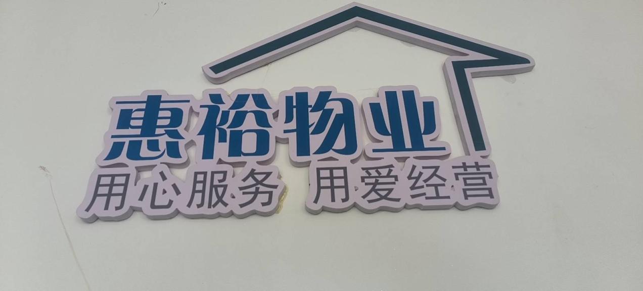 企业头像