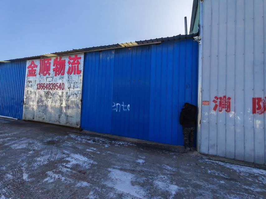 酷曼汽配4
