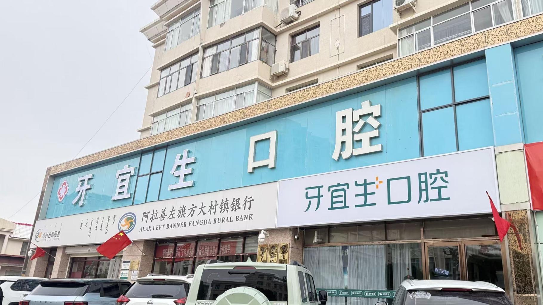 企业头像