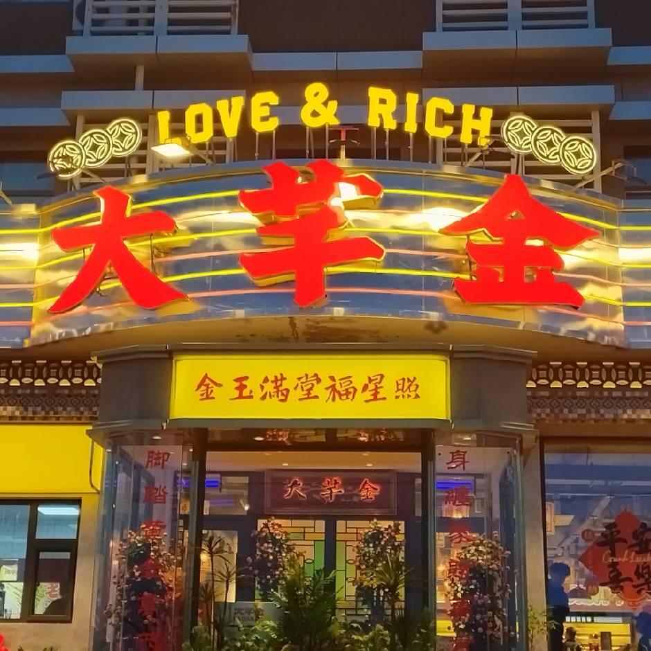 企业头像