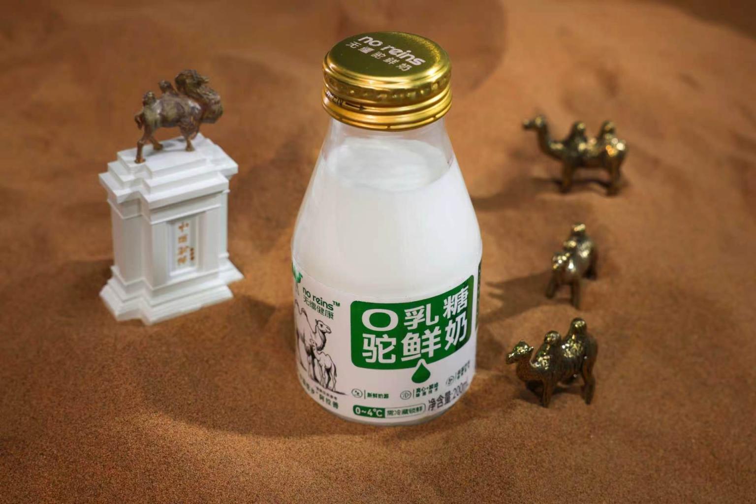 酷曼汽配4