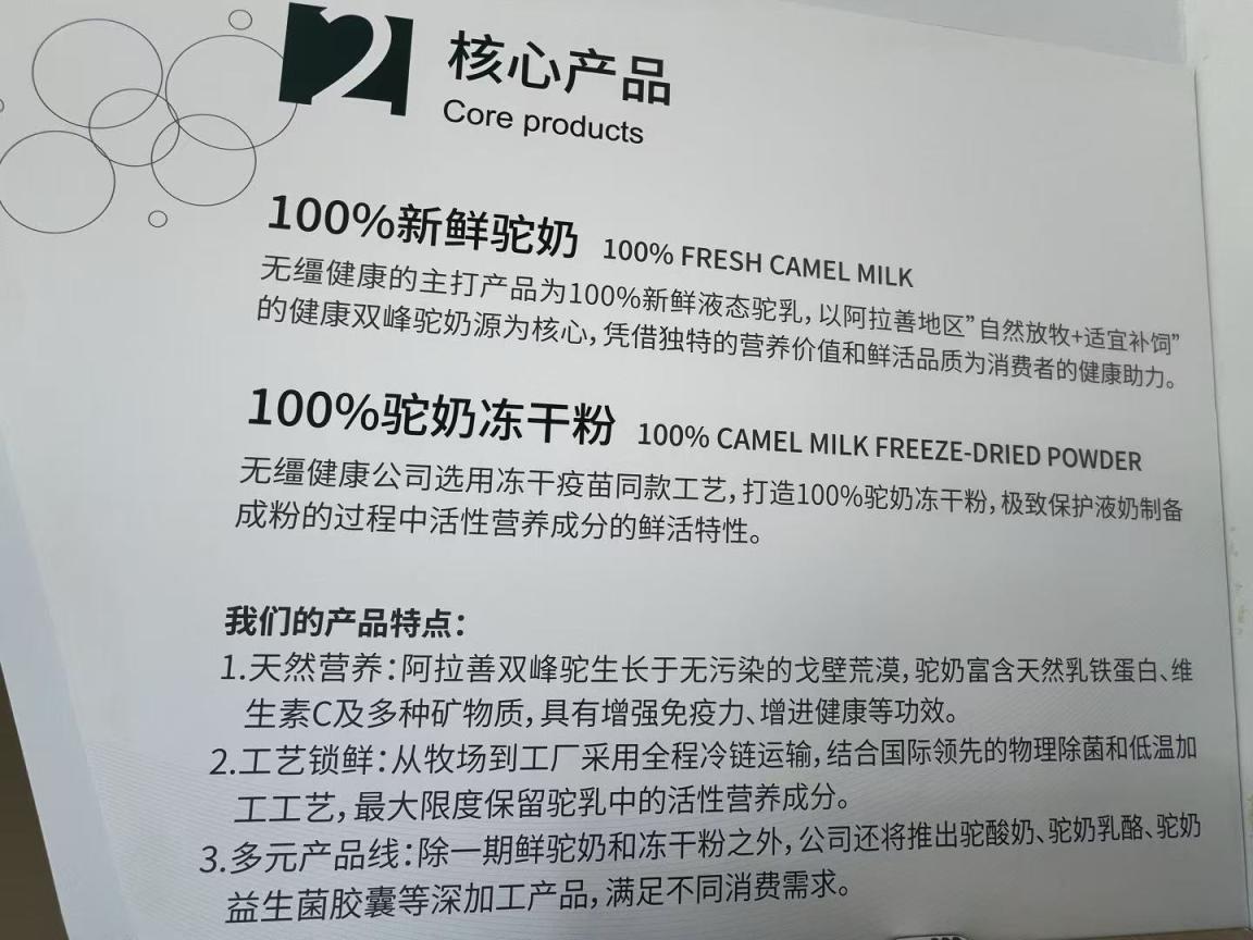 酷曼汽配4