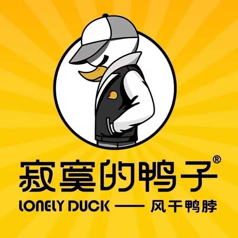 酷曼汽配4