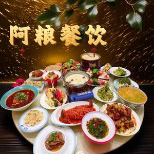 企业头像