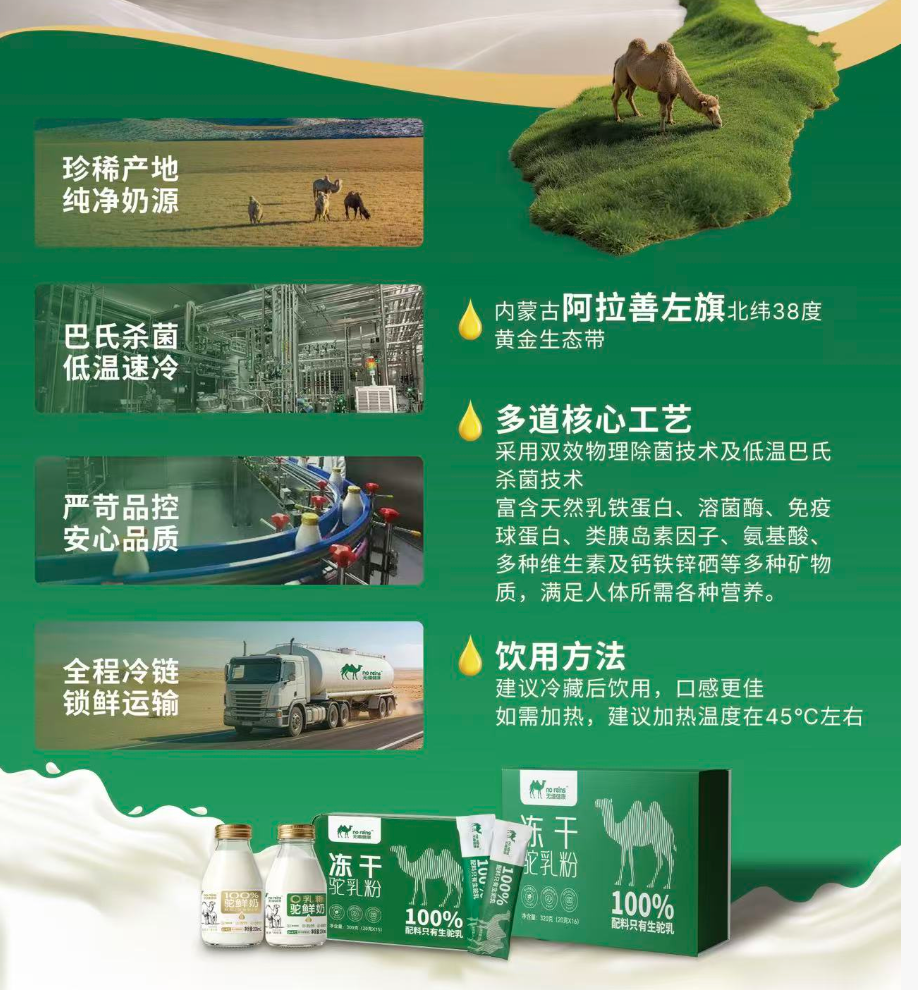 酷曼汽配4